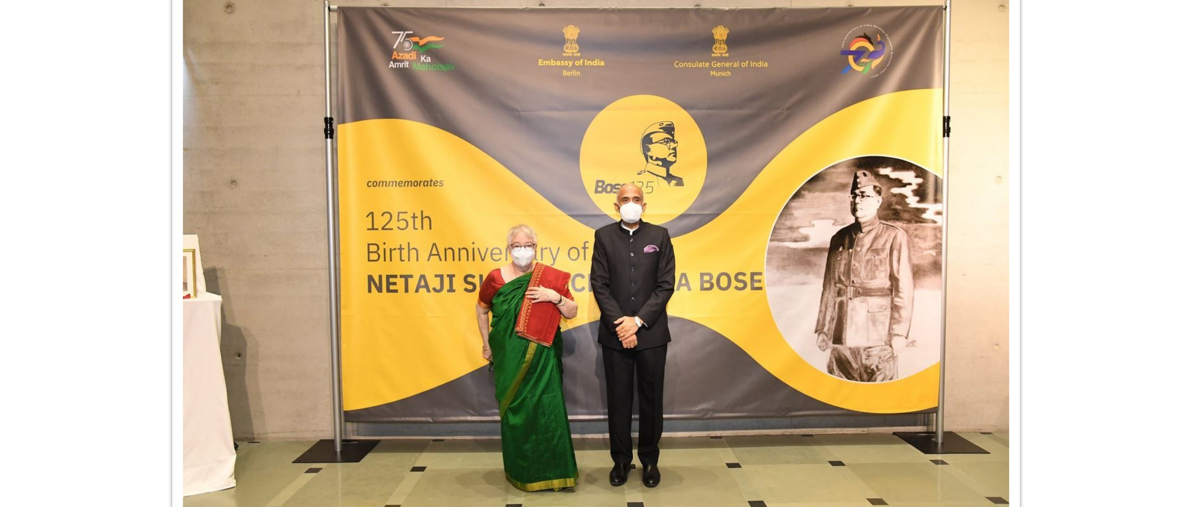  Ambassador P. Harish and Dr. Anita Bose-Pfaff inaugurated a special exhibition at the Embassy on the occasion of the 125th Birth Anniversary of Netaji Subhas Chandra Bose. 
