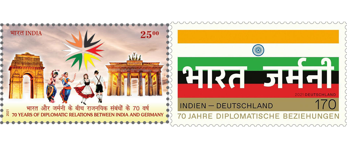  Stamps released to commemorate the 70th anniversary of establishment of diplomatic relations between India and Germany on 7 March 2021